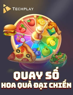 Hổ Vàng
